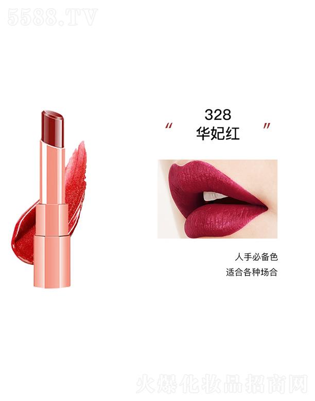 �|ݸ����ɭ����朹������޹�˾��KANݼ�����F���ⴽ��328�A���t