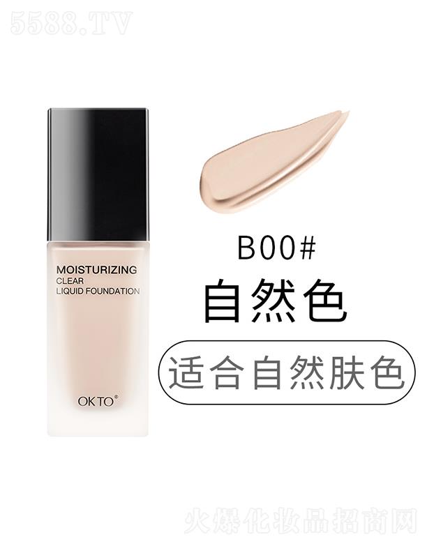 �|ݸ����ɭ����朹������޹�˾��OKTO��͸ˮ���۵�Һ��覸�B00#��Ȼɫ