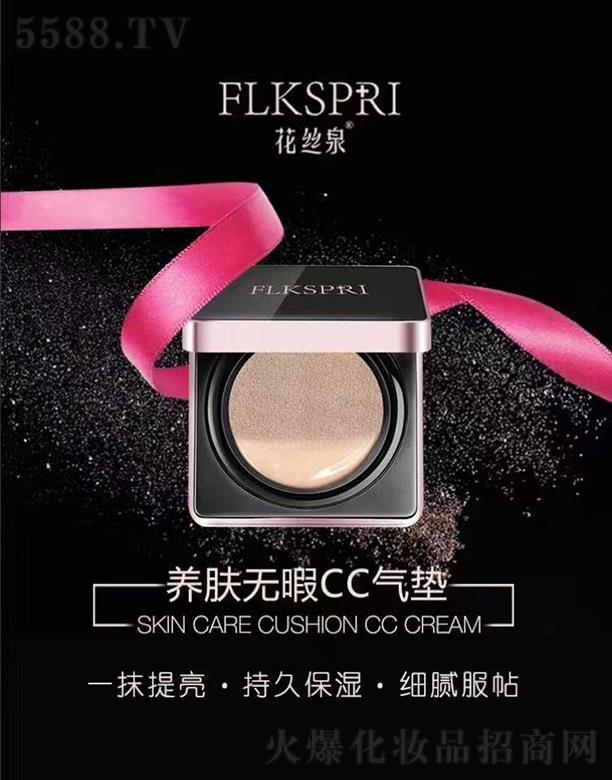 �o�a���L������Ƽ����޹�˾�����zȪ�B�w�oϾCC��|