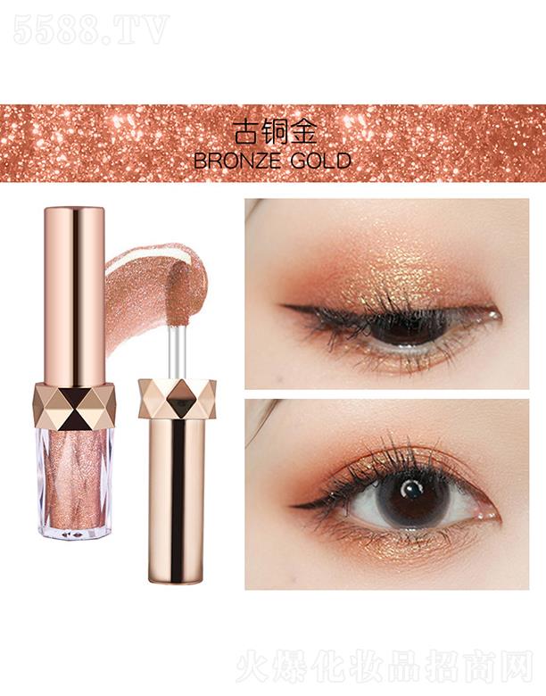 ���^�������Ȼ��yƷ���޹�˾��YANQINA�������@ʯ�����ӰҺ�����~��