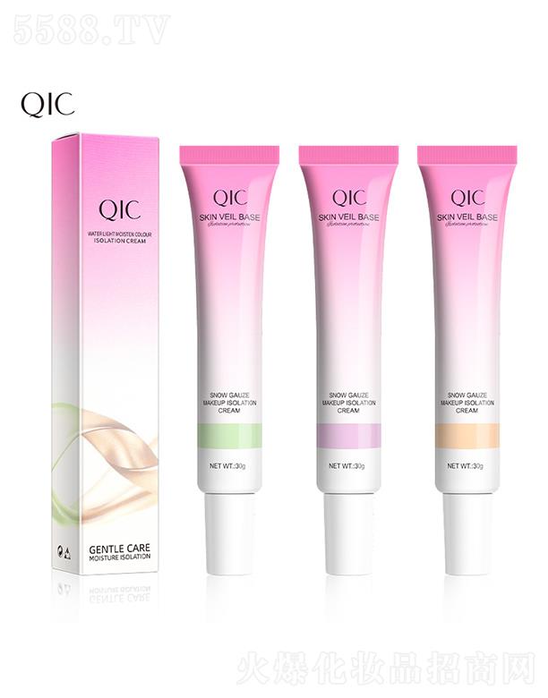 ���^�������Ȼ��yƷ���޹�˾��QIC���ݲ�ˮ�❙ɫ���x˪