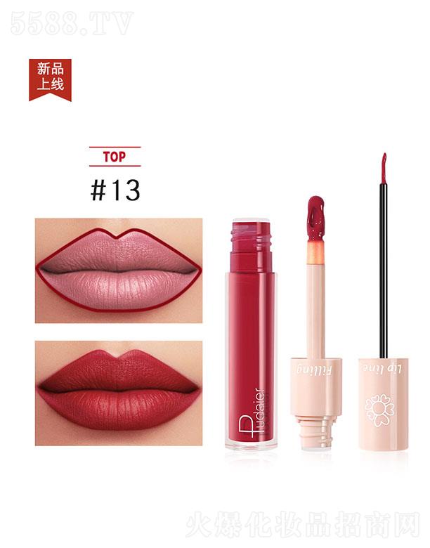 ���ڐ�ӯ�Q�����޹�˾��Pudaier�p�^Һ�w���ഽ��#13