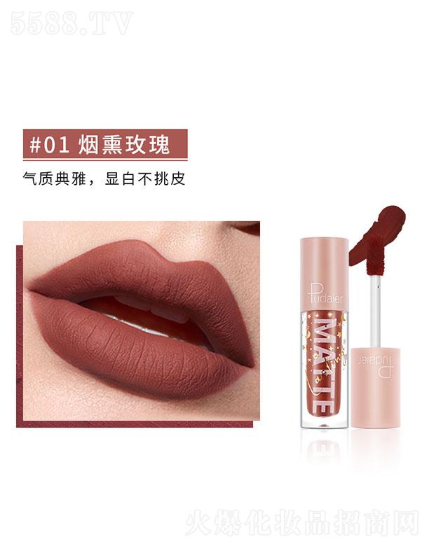 ���ڐ�ӯ�Q�����޹�˾��Pudaier�z�����F���ⴽ��#01��Ѭõ��