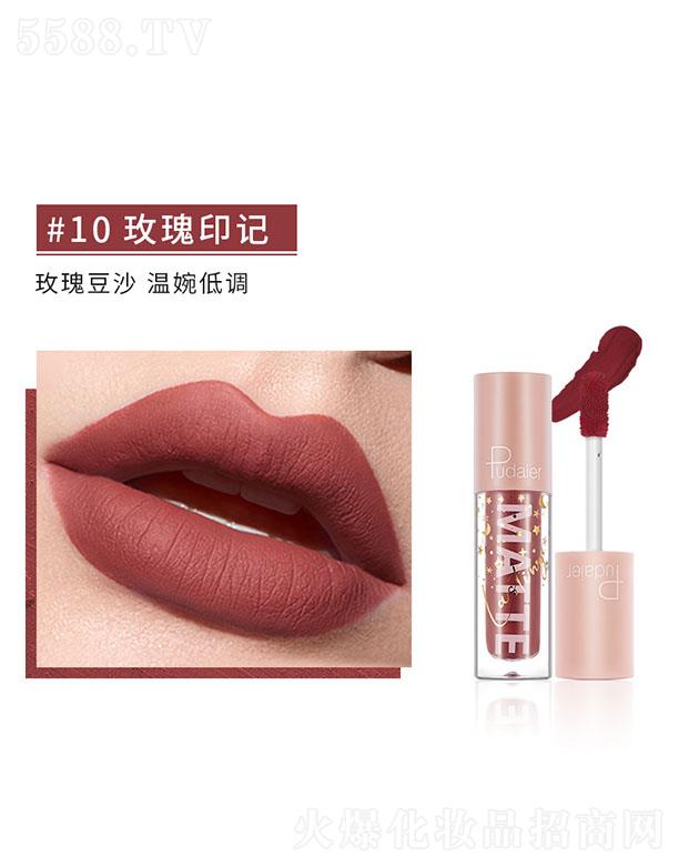 ���ڐ�ӯ�Q�����޹�˾��Pudaier�z�����F���ⴽ��#10õ��ӡӛ