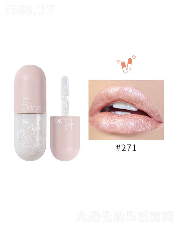 ���ڐ�ӯ�Q�����޹�˾��Pudaier�����z��Һ�w����#271