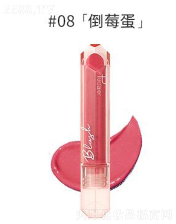 ���ڐ�ӯ�Q�����޹�˾��Pudaier���F����Һ�w���t#08��ݮ��