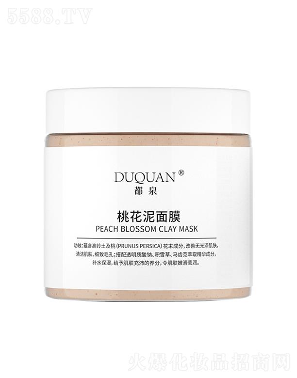 �V�ݐ��΃�����Ƽ����޹�˾����Ȫ�һ�����Ĥ