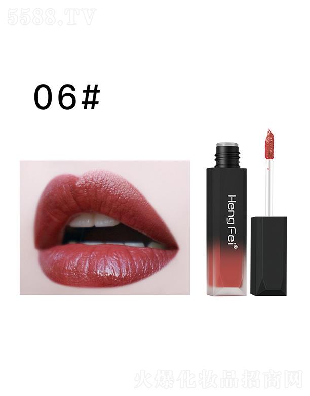 ���ڐ�ӯ�Q�����޹�˾��HengFei�z�q���ⴽ��06#