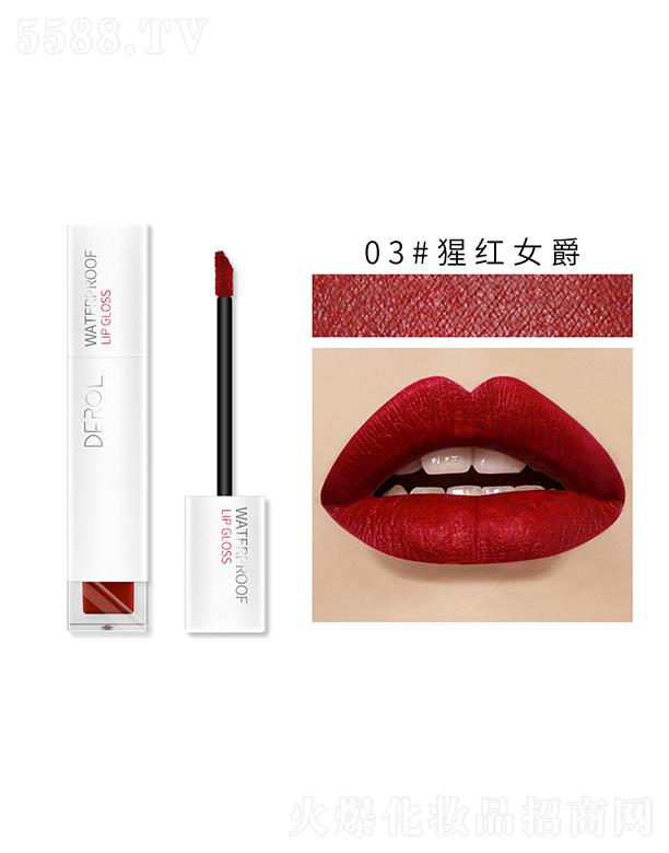 �V�|���R����Ƽ����޹�˾��DEROL�����̝�Һ�w�ڼt03#�ɼtŮ��