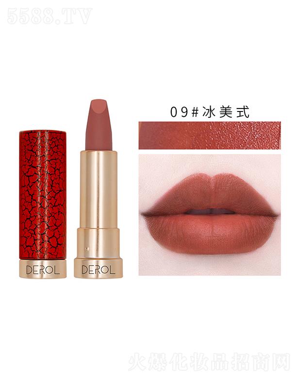 �V�|���R����Ƽ����޹�˾��DEROL�z�q�F�洽��09#����ʽ