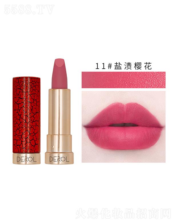 �V�|���R����Ƽ����޹�˾��DEROL�z�q�F�洽��11#�}�n�ѻ�