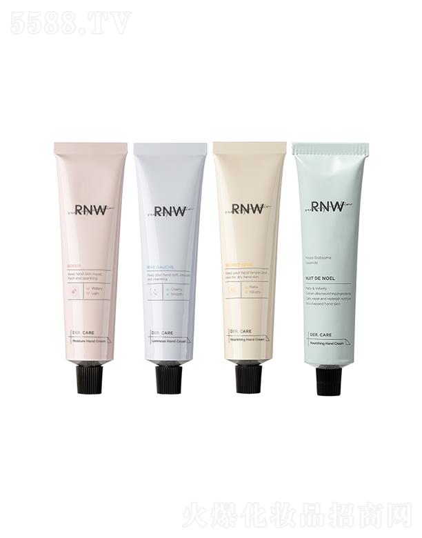 ��ޱ���yƷ���޹�˾��RNW����ֲ����A˪���󰶡��p�����١�ʥ�Qҹ��