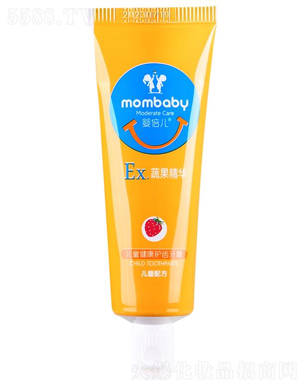 ���^�о_�λ��yƷ���޹�˾���뱶����ͯ���½��X����-�S 50g�������X���o�������X���o�����|(zh��)���ܓp��