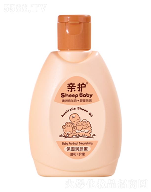 ���^�о_�λ��yƷ���޹�˾���H�o�����w�� 100ml�־��̝�����