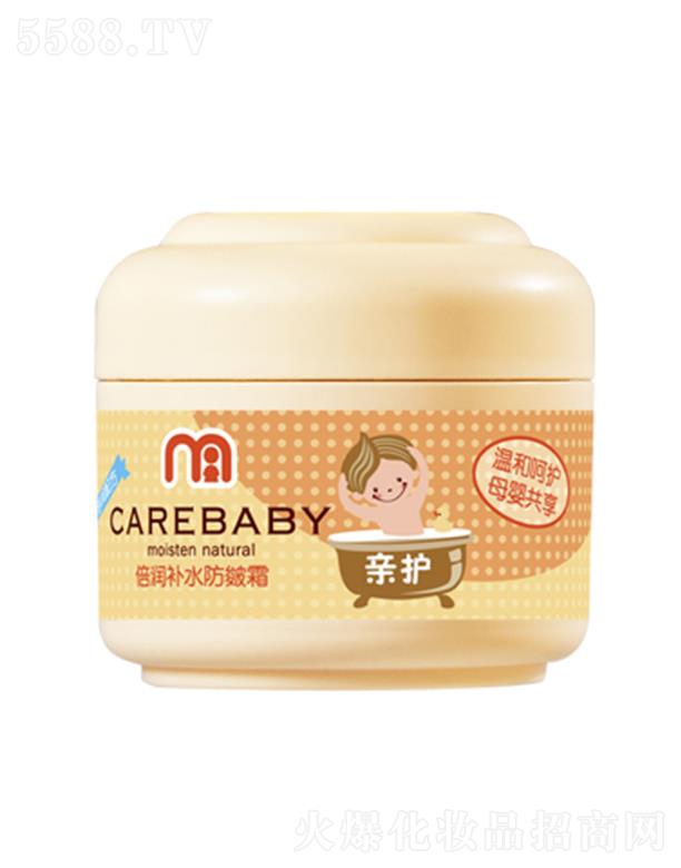 ���^�о_�λ��yƷ���޹�˾���H�o�����aˮ����˪ ͸���|���a�������|��ˮ�ַ����w��������