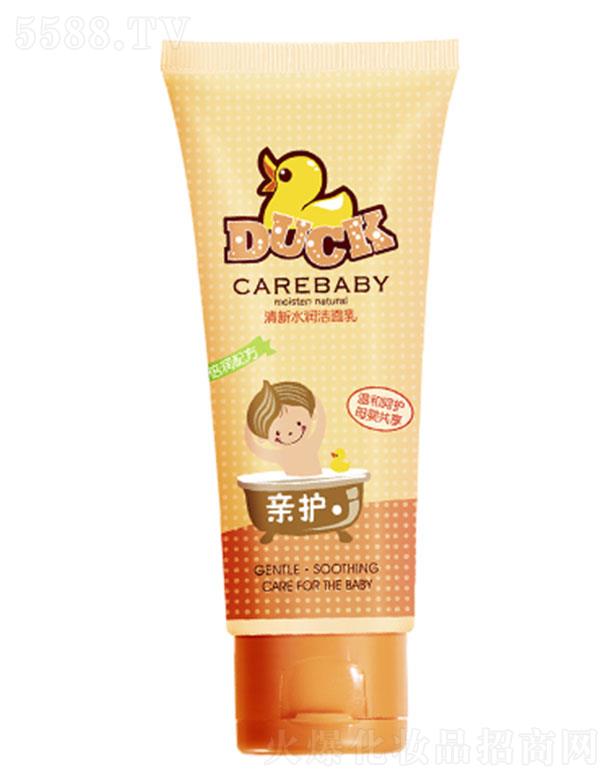 ���^�о_�λ��yƷ���޹�˾���H�o����ˮ�������� �غ͝����沿���n�۹��־�ˮ������