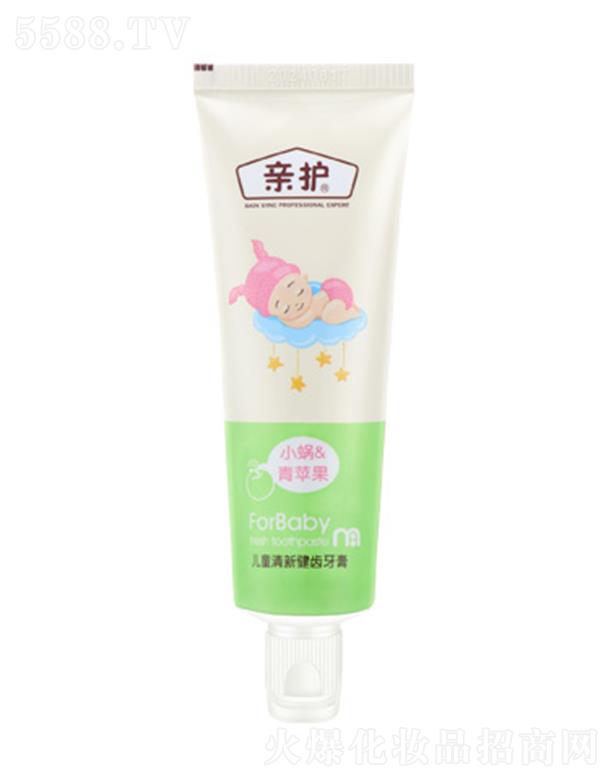 ���^�о_�λ��yƷ���޹�˾���H�o��ͯ���½��X���� 50g�S�ֿ�ǻ����׌������ǻ����