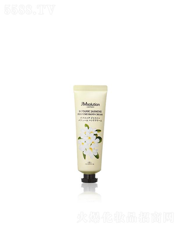 ����漰��_���yƷ���޹�˾����˾���ձ�ݼ����������o��˪ 50ml���B�����o��