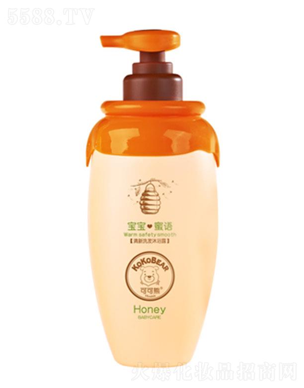 ���^�о_�λ��yƷ���޹�˾���ɿ�������ϴ�l��ԡ¶ �坍��ͯ�^�l�����w�϶������֬