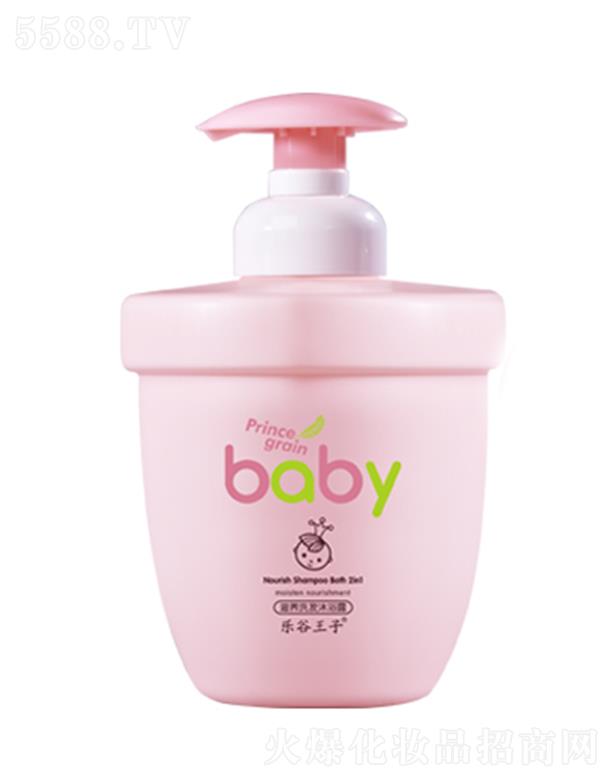 ���^�о_�λ��yƷ���޹�˾����������ˮ��ϴ�l��ԡ¶ 300ml�����ȡ���A�N�������|���S���S����