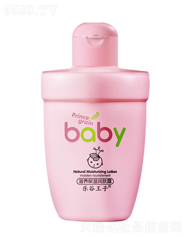 ���^�о_�λ��yƷ���޹�˾�������������B�����w¶ �|�ؽz���oճā���a����|��ˮ���澏�ɝ��o��