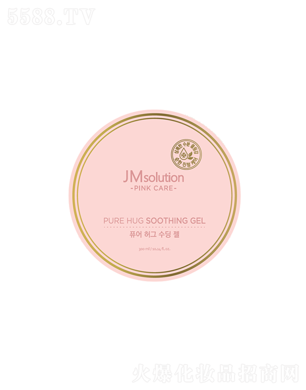 ����漰��_���yƷ���޹�˾����˾�А۝����o�澏���z 300ml