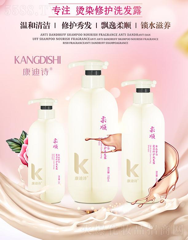 �V�����y����Ƽ����޹�˾������Ԋ�Q�z���נCȾ���oϴ�l¶ �h������iˮ���B