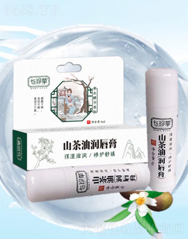 ��������ˎ�I���޹�˾�������ɽ���͝����� 5ml��Ȼ�غ��aˮ�̝�