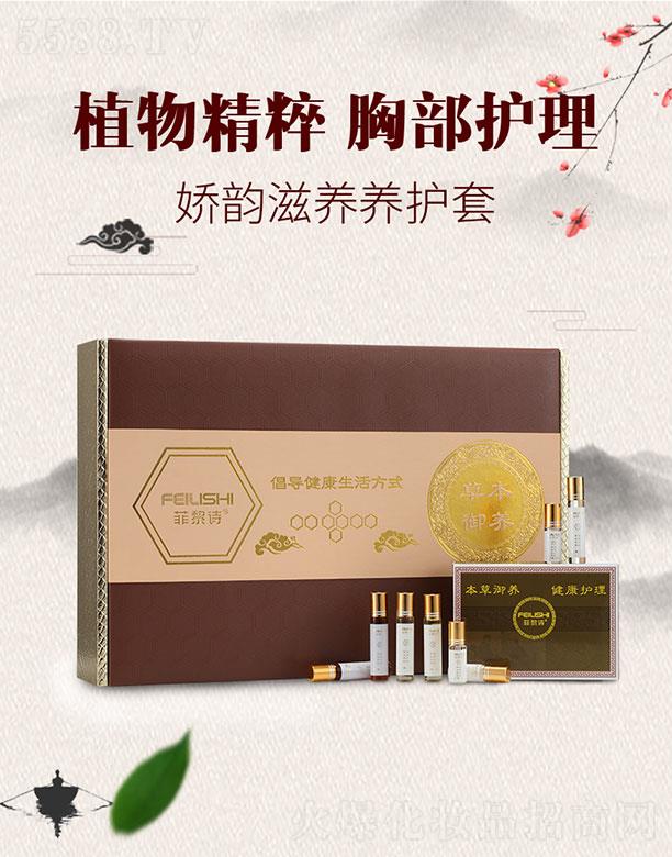 �V�����y���yƷ�������޹�˾������Ԋ������B�B�o�� ֲ�ﾫ���ز��o��