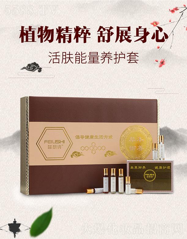 �V�����y���yƷ�������޹�˾������Ԋ���w�����B�o�� ֲ�ﾫ����չ����