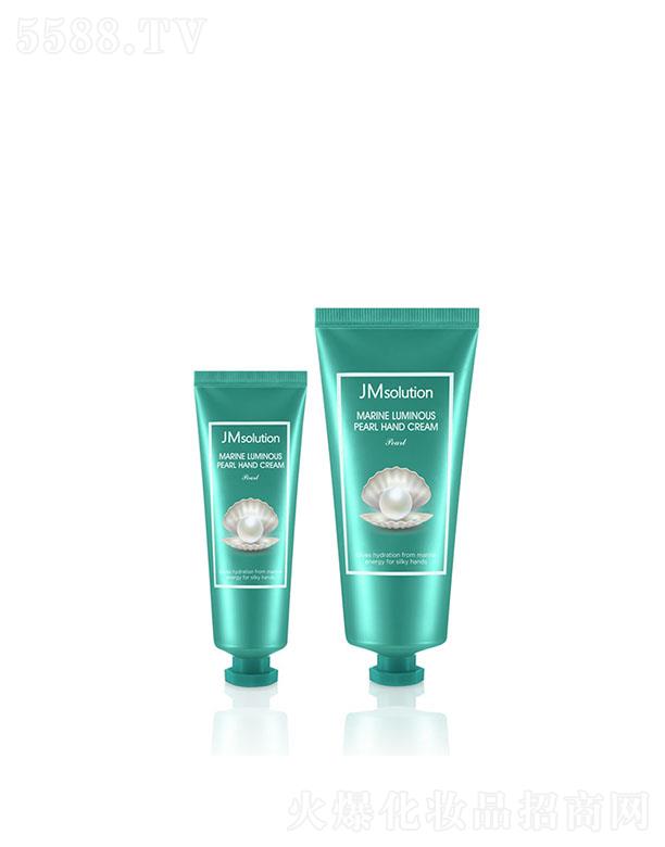 ����漰��_���yƷ���޹�˾����˾��������o��˪ 50ml+100ml���aˮ��ճā�k��˾����