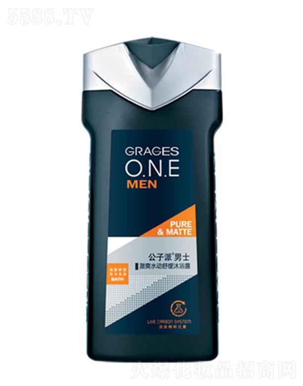 ���^�о_�λ��yƷ���޹�˾����������ʿ�����ˬ������ԡ¶ 230ml�������w����ˬ������