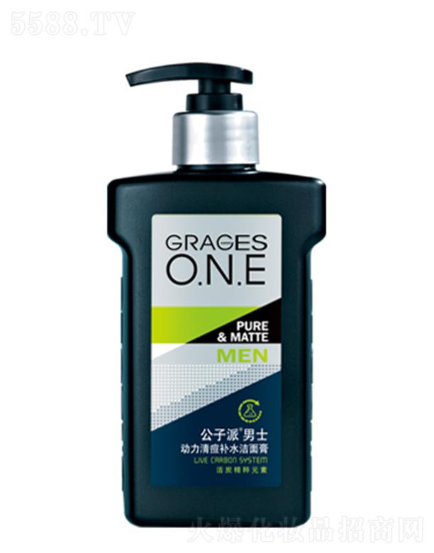 ���^�о_�λ��yƷ���޹�˾����������ʿ�����嶻�aˮ����� 168g�ŝ���������A���۴�����