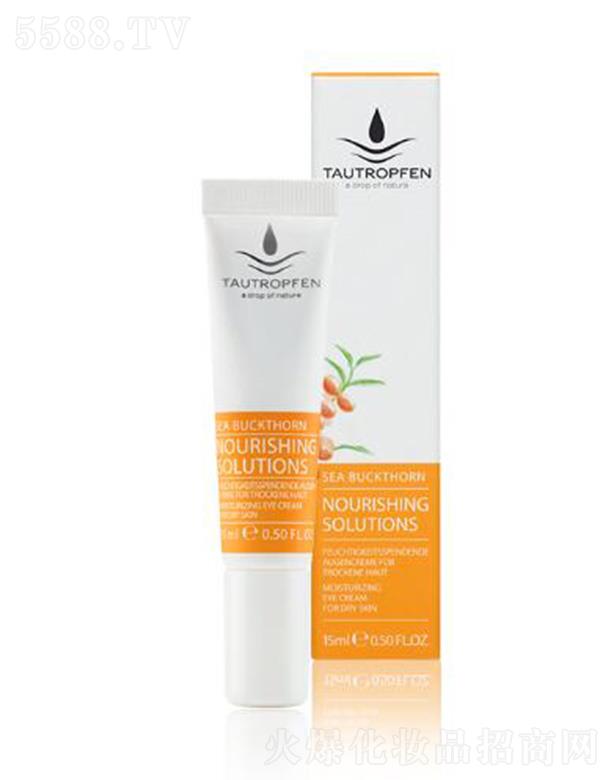 ��¶��(�Ϻ�)���yƷ���޹�˾����¶��ɳ���㝙�o����˪ 15ml�Ӿ��۲�˥�ϬF��