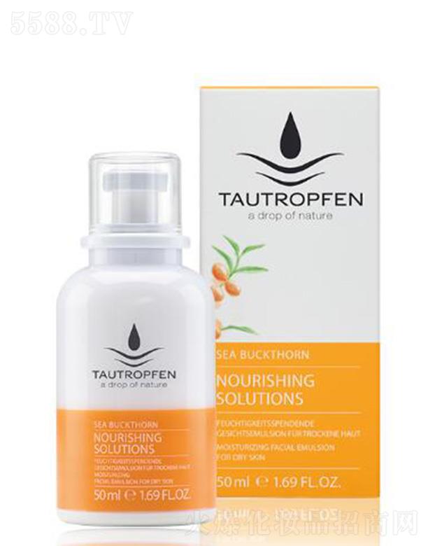 ��¶��(�Ϻ�)���yƷ���޹�˾����¶��ɳ���㝙��Һ 50ml��Ȼ���o�֏ͼ��w����