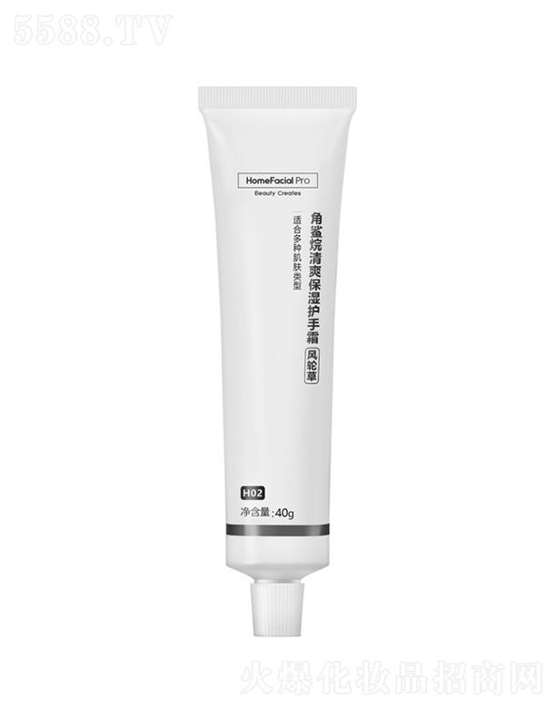 �V�ݵ����W�j�Ƽ����޹�˾��HomeFacialPro��������ˬ�����o��˪_�L݆�� 40gС���µĹ��������ā