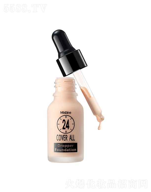 ����ޱ(����)���yƷ���޹�˾���۽z���̝�����pЧ�ιܷ۵�Һ 13ml�p��ˮ����(x��)ā����һ���B(y��ng)�w�֊y�۵�Һ