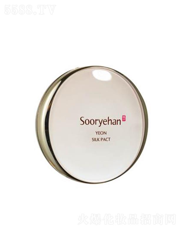 ����������Q��(�Ϻ�)���޹�˾�������n���z����� #21, #23 SPF30/PA++�pӯ���N���ڼ��w���������