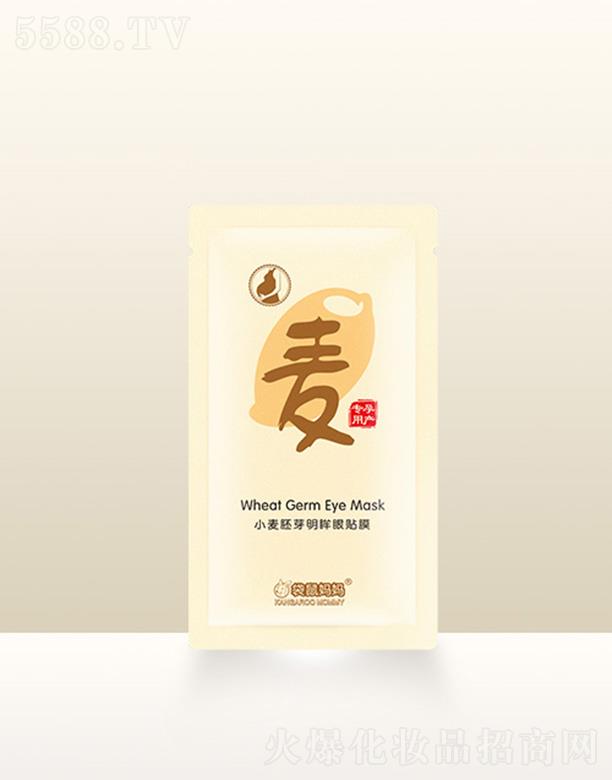 �V�ݐ������Ƽ����޹�˾�����󋌋�С����ѿ�������NĤ 3g*6Ƭ����aˮ���B����������������