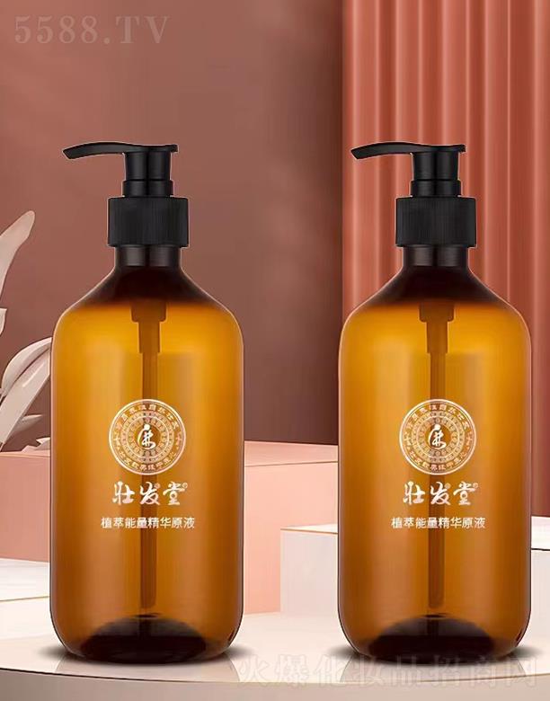 �ό�����������Ƽ����޹�˾���Ѱl��ֲ���������AԭҺ �غ��坍�����l��