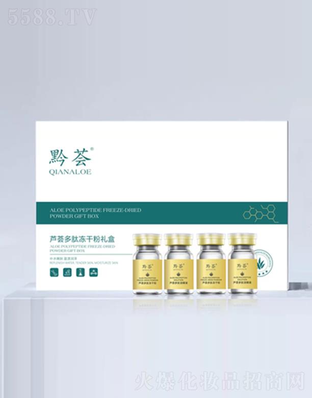 �F��ǭ�C֮�һ��yƷ���޹�˾��ǭ�C�J�C���ă��ɷ۶Y�� �ޏ̈́���������ӡ