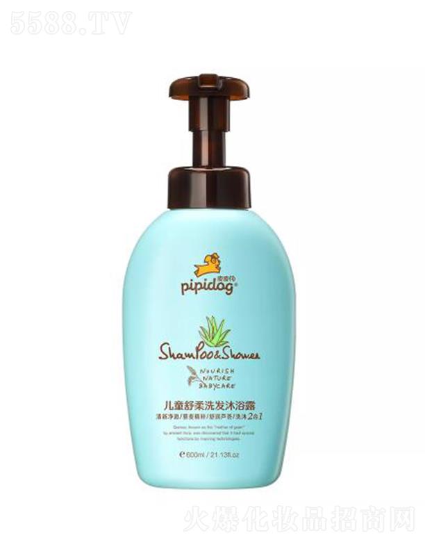 �V�|����ջ����޹�˾��ƤƤ����ͯ����ϴ�l��ԡ¶�杙�J�C 350ml/600ml���͟o�I�䷽