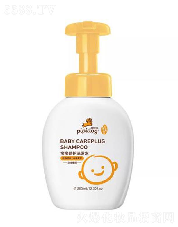 �V�|����ջ����޹�˾��ƤƤ���������ӌ������oϴ�lˮ 350ml�غ�ǰ�坍�^Ƥ