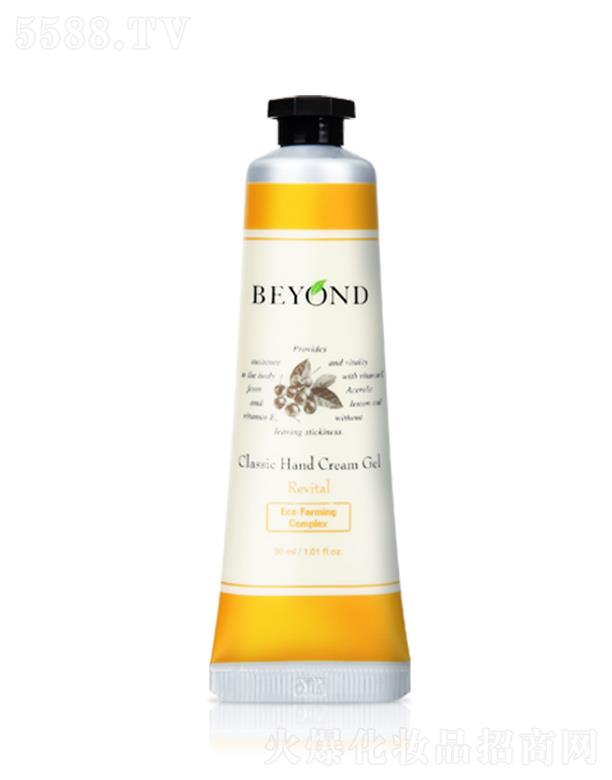 ����������Q��(�Ϻ�)���޹�˾��ؐ���¸��پ��A�o��˪ 30mlɢ�l����ĸ��ٹ���