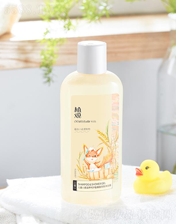 �V����Ȥ���yƷ���޹�˾��ֲ�^С��ϴ�l��ԡ¶ ���B����һ