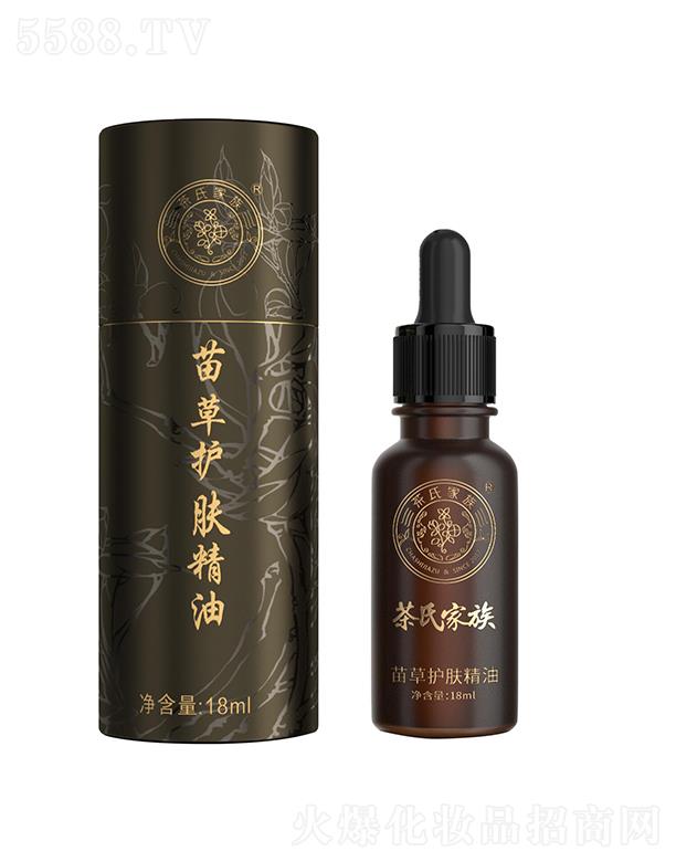 �V�����ϼ���ɽ�������޹�˾�����ϼ�������o�w���� 18ml
