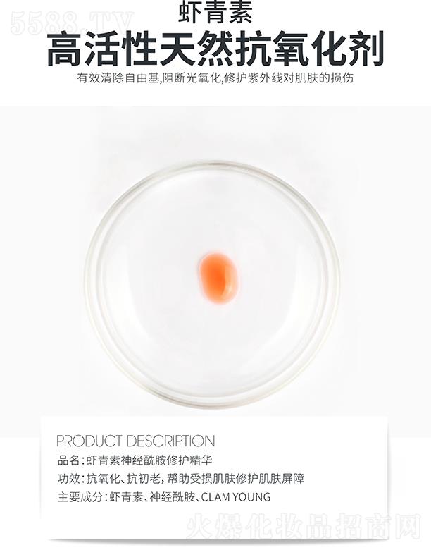 �麣�ߵػ��yƷ���޹�˾���ߵ��r�������������o���A �����ܓp���w���o���w����