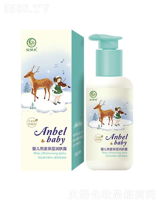 �B�T��ƋI���yƷ���޹�˾����ؐ���냺���������w¶ 300ml�����ļ����w���m