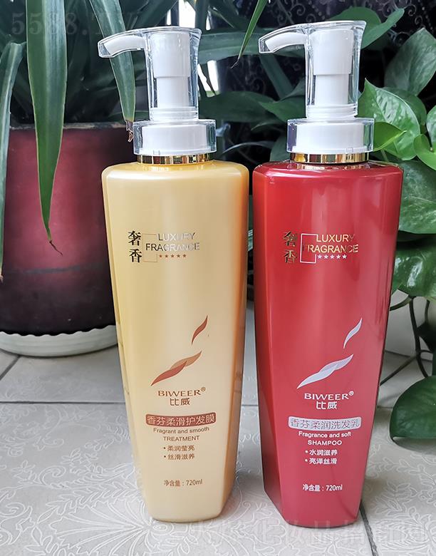 �V�����A�û��yƷ���޹�˾����������ϴ�o���b ����lϴ����ܛ혻�