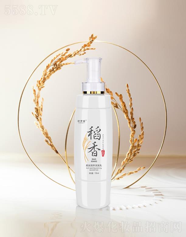 �V�����A�û��yƷ���޹�˾���W��(m��ng)�I�᝙(r��n)���B(y��ng)ϴ�l(f��)�� 720ml���o(h��)�l(f��)�z